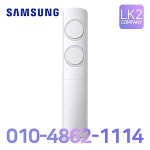 삼성 AI Q9000 인버터 스탠드 에어컨 19평 AF60F19D11GS 실외기포함 설치비별도