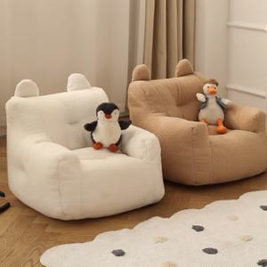 소파 빈백 집 유치원 1인 키즈 쇼파