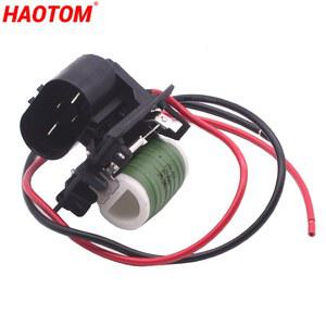 크루즈용 라디에이터 모터 벡트라 3134503108 2006 자피라 송풍기 8L 아스트라 94749639 오펠 저항