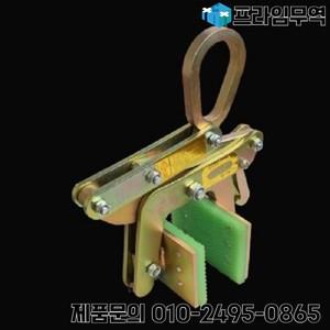 대리석 석재 유리 수직 플레이트 클램프 리프터 산업 등급 타이어 수리 도구 300-390kg