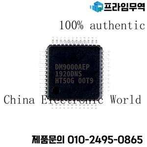10PCS DM9000AEP 새로운 오리지널 QFP48