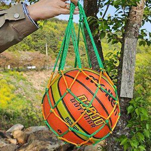 농구공 NEWEUENN 네트 가방 초록노랑 주머니 축구공 가방