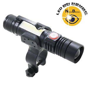 고품질 자전거 COB LED 줌 안전등 전조등 랜턴 후레쉬 라이트 후레쉬 조명등 (WFGZ9K2)