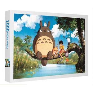 지브리퍼즐 게임 1000피스 직소퍼즐 집콕 취미 천피스 놀이