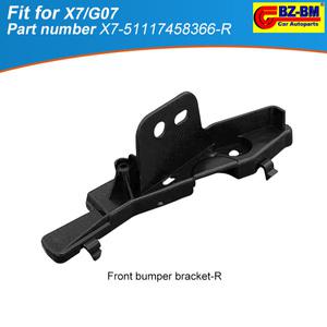 BMW 호환 X7 G05 오른쪽 OEM51117458366 51117458365 51117478846 51117421854 브래킷 가이드 용 자동차 앞