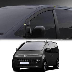 [SBYYAXB]자동차 바이저 스타리아 썬바이저