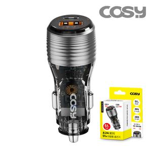 초고속 차량용 충전기 PD QC3.0 시거잭 전차종 트럭 스프링케이블 전압표시