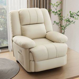 옥 글로벌 홈시네마소파 1인 전동 리클라이너 쇼파 모션 침대 소파 180도 안락 의자 오렌