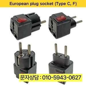 팬유럽 영국 슈코 여행 플러그 어댑터, 메인 온/오프 스위치, Wonpro 브랜드