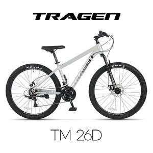 트라젠 TM26D 26인치 원터치21단 시마노뒷변 디스크 초딩자전거