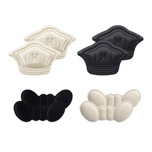 뒤꿈치 보호패드 운동화 구두 보호 쿠션 수선패드 뒤꿈치패드