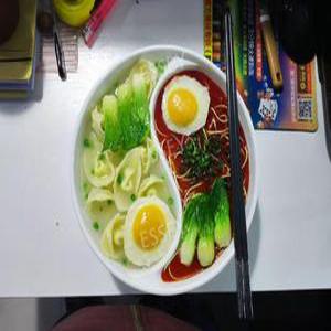 라면기 반반그릇 덮밥 도자기 2구 반반 누들볼 일식 일본면기