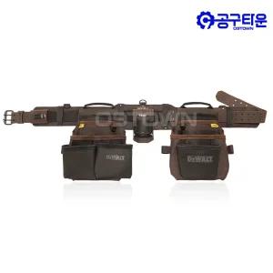 디월트 DWST550113 누벅 가죽 파우치 세트 18포켓 파우치 망치걸이 벨트 분리형 허용중량 20kg