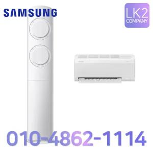 삼성 AI Q9000 인버터 스탠드 멀티 2in1 에어컨 19평+6평 AF60F19D11WRS 실외기포함 설치비별9