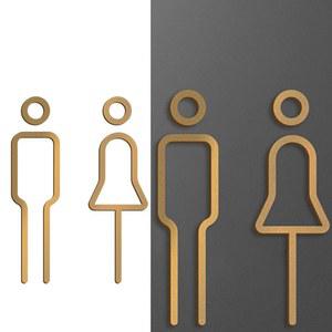 WC 문짝 라벨 표시기 간단한 남녀공용 표지판 화장실 욕실 간판 스티커