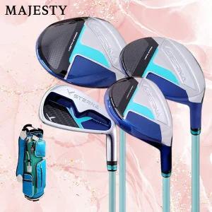 [마루망]마제스티 스터나 여성용 12개 풀세트 캐디백 포함 세레니티그린