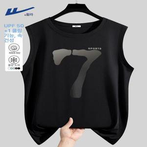 헬랜디 워리어 남성 여름 농구 조끼 바지 슈팅져지 복 유니폼