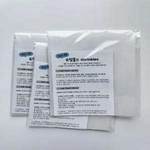 슈링클스 큰종이 10매 반투명 신기한 마술종이