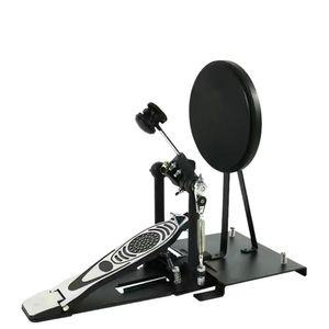 패드 입문용 연습용 페달 무소음 풀세트 드럼 세트 드럼패드