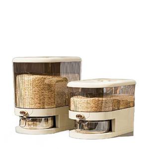 버튼식 진공쌀통 20kg 방충 방습 잡곡통 밀봉 쌀독