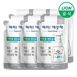 [라이온]아이깨끗해 주방용 핸드워시 바질향 200ml 리필 6개