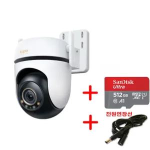 티피링크 Tapo TC43 WiFi 5MP CCTV 카메라 + micro SD 카드 512GB + 전원연장선5M