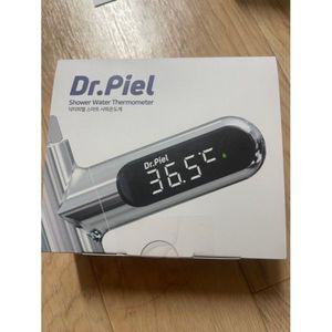닥터피엘 스마트 샤워 온도계