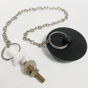 삼원상사 세심플면기마개 세면마개 세면기마개 욕실 마개