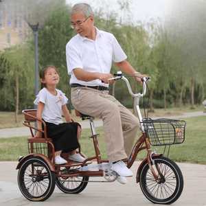 세발자전거 3륜자전거 동승 애견동반 삼륜 바구니