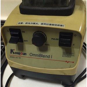 비타믹스 VM0104 바이타믹스 컨테이너 고무뚜껑 투명 60865 콰이어트원컨테이너