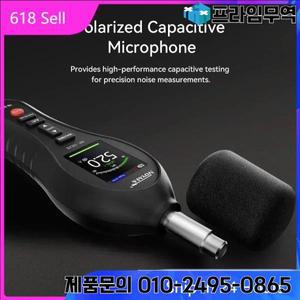ZHOUCE 사운드 레벨 미터 NF-562S 디지털 휴대용 소음 측정기 30 ~ 130dB 미니 오디오 볼륨 데시벨