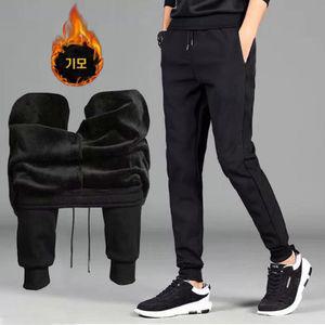 남성 조거 스판 겨울 방한 기모 밍크 트레이닝 바지