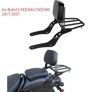 레블 CMX300 CMX500 오토바이 가능 500 2019 300 탈부착 CMX 등받이 2018 2017
