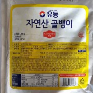 유동 자연산 골뱅이파우치 1kg×2개/