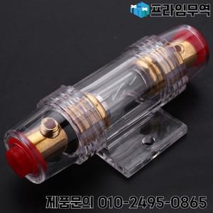 AB46-3X 자동차 스테레오 8 게이지 AGU 지원 퓨즈 홀더 및 60A 오디오 케이블