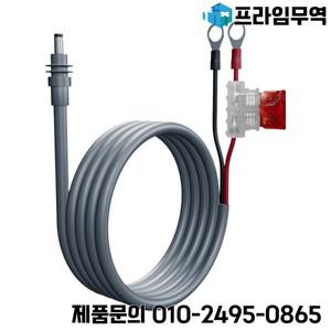 해양 자동차 오토바이용 18AWG DC 전원 케이블 30A 퓨즈 홀더 코드
