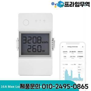 SONOFF POW ELITE 16A Wifi 전원 스위치 에너지 모니터링 장치 스마트 홈 무선 제어 대한 전력 사용량 보고