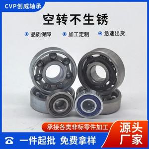 미니 베어링 MR52 오토바이 엔진 중국 본토 원산지