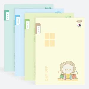 펜피아 초등 제본 독서록 1-6 독서기록장 노트