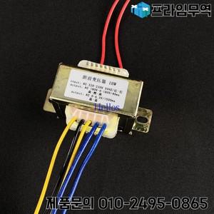 변압기 Sapi Pra-empedu 6E2 Tabung Catu Daya Ganda 180V 6.3V 6N1