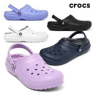 [크록스]겨울 털크록스 키즈 성인 클래식 라인드 클로그 택일 (207010)