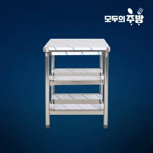 업소용 600 2단 작업대 주방작업대 스텐작업대 식당 맞춤 제작 조리대 영업용다이 선반