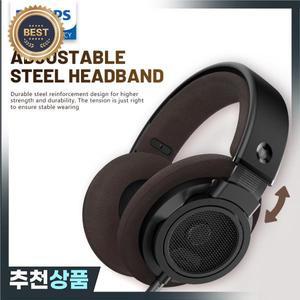 philips 호환 SHP9500CY 전문 헤드폰  마이크 유선 고음질 음질 접이식 게임용 Geadphones
