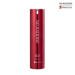 [15%+10%+카드12%] 메디톡스 뉴라덤 EGF 코어타임 앰플 50ml 대용량 1개