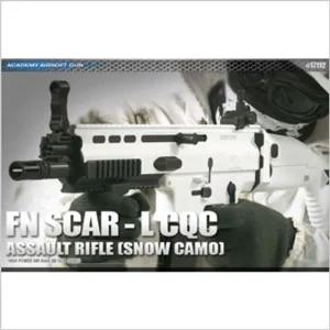 아카데미과학 FN SCARL CQC 에어건 서바이벌총 비비탄전동건 비비탄총스나이퍼건 bb탄총전동건 비비탄권총