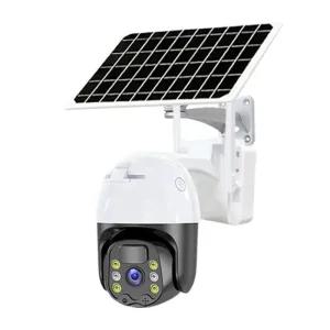 태양광 cctv 농막 실외 충전식 감시카메라 자외선카메라 충전 공장