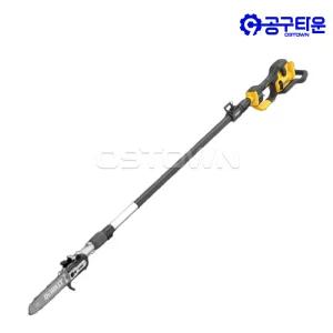 디월트 DCMPS635N 충전 장대 체인톱 60V 본체 25cm 플렉스볼트 BL