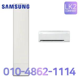 삼성 Bespoke AI 무풍콤보 갤러리 청정 인버터 스탠드 멀티 2in1 에어컨 17평+6평 AF80F17D22BRS 실외기포함 설치비별도