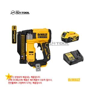 디월트 20V 충전 실타카 세트 DCN623P1
