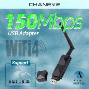 컴퓨터동글이 Atheros AR9271 칩셋 150Mbps 무선 USB WiFi 어댑터 윈도우810Kali Linux 용 5DB 안테나 8021